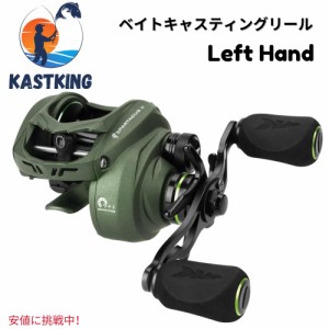 KastKing カストキング Spartacus II Baitcasting Fishing Reel スパルタカスII ベイトキャスティング リール Stryker Green Left Hand