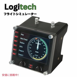 Logitech G ロジクールG USB Pro Flight Instrument Panel プロフライトインストゥルメントパネル Black