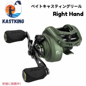 KastKing カストキング Baitcasting Fishing Reel  ベイトキャスティング リール Stryker Green Right Hand