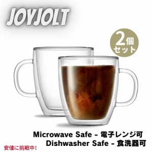 2個セット JoyJolt ジョイジョルト Savor Double Wall Insulated Glasses ダブルウォール断熱グラス Coffee Mugs コーヒーカップ 13.5oz