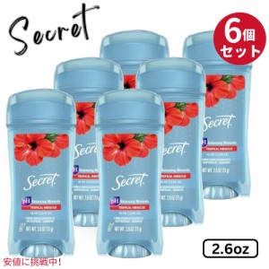 【6個セット】Secret シークレット クリアジェル デオドラント [トロピカルハイビスカス] 73g Tropical Hibiscus Antiperspirant Clear G