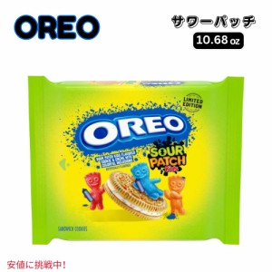 Oreo オレオ Sour Patch Kids Cookies サワーパッチ キッズ クッキー 10.68oz