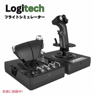 Logitech G ロジクールG X56 Throttle and Joystick Flight Simulator スロットルとジョイスティック フライトシミュレーターゲームコン