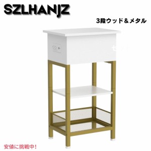 SZLHANJZ モダンなナイトテーブル 充電ステーション付き ベッドサイドテーブル 白 Bed Side Table w/Charging Station Gold + White
