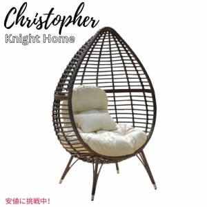 Christopher Knight Home クッション付きラウンジ籐チェア ブラウンWicker Lounge Chair with Cushion