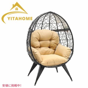 YITAHOME エッグチェア 編み細工 屋内 屋外 特大サイズラウンジチェア ベージュ Egg Chair Wicker Outdoor Indoor Oversized Large Loung