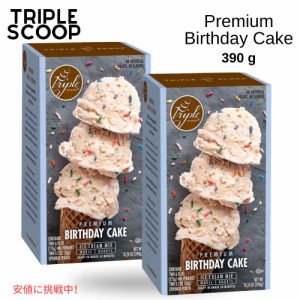 プレミアム バースデーケーキ アイスクリーム スターター ミックス Premium Birthday Cake Ice Cream Starter Mix makes 2 creamy quarts