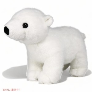 Ice King Bear アイスキングベア 赤ちゃんホッキョクグマのぬいぐるみ 9インチ Baby Polar Bear Stuffed Animal Plush 