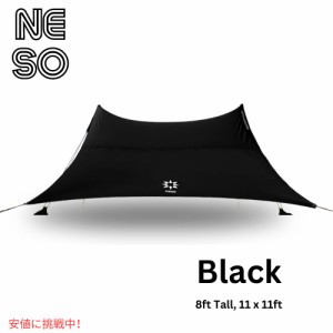 Neso ネソ 巨大テント ビーチテント ビーチシェード 高さ 8フィート タープ パラソル11 x 11ft Biggest Beach Shade Black