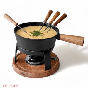 ボスカ Boska チーズフォンデュ セット 鋳鉄製 フォンデュ鍋 Cheese Fondue Party Set Black Cast Iron Fondue Pot for Cheese