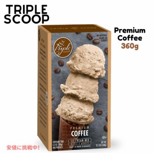 プレミアム コーヒー アイスクリーム スターター ミックス  Premium Coffee Ice Cream Starter Mix for ice cream maker make 2 creamy q