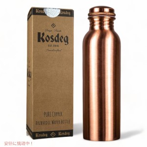 Kosdeg 銅製水筒 34オンス 1リットル 槌目アーユルヴェーダ 純銅製飲料容器 Copper Water Bottle 34oz (1L)