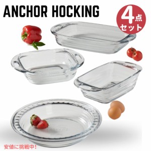 Anchor Hocking ファイヤーキング ベイクウェア マルチクリア Anchor Hocking FireKing Bakeware Multi Clear 4 piece set