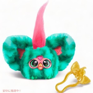 ファービー Furby Furblets ファーベルト メロニー ミニフレンド 45以上のサウンド スイカレッド＆グリーン Mello-Nee Mini Friend