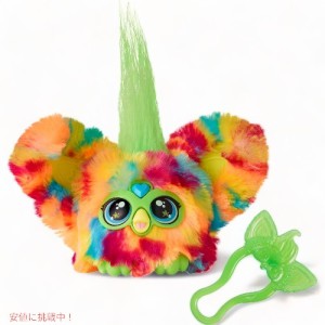 ファービー Furby Furblets ファーベルト ピクエル ミニフレンド 45以上のサウンド Pix-Elle Mini Friend