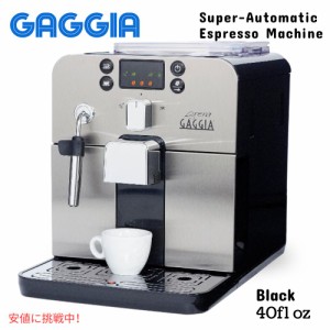 ガジア Gaggia ブレラ スーパーオート エスプレッソマシン スモール ブラック  Brera Super-Automatic Espresso Machine Black  40oz