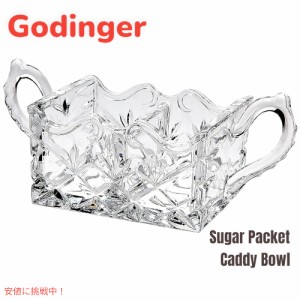 ゴディンガー ダブリン クリスタル製 シュガーパケットホルダー 小袋入りコーヒーシュガー用 Godinger Dublin Sugar Packet Holder