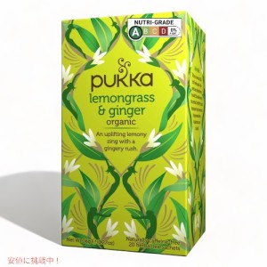 Pukka ハーブティー レモングラス＆ジンジャー カフェインフリー 20カウント  Herbal Teas Lemongrass and Ginger Caffeine Free 20 coun