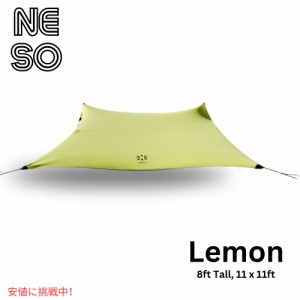 Neso ネソ 巨大テント ビーチテント ビーチシェード 高さ 8フィート タープ パラソル11 x 11ft Biggest Beach Shade Lemon