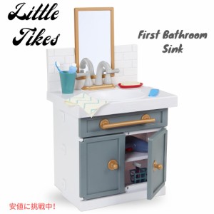 Little Tikes 初めてのバスルームシンク 本物の動く蛇口付き 子供向けごっこ遊び Little Tikes First Bathroom Sink Ages 2+ Grey