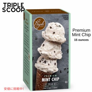 プレミアム ミント チョコレート チップ アイスクリーム スターター ミックス Premium Mint Chocolate Chip Ice Cream Starter Mix makes