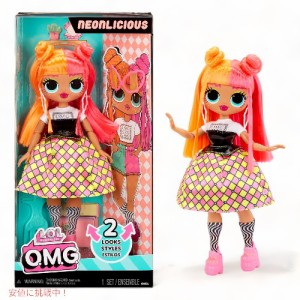 LOLサプライズ OMG ネオンリシャスファッションドール Surprise Neonlicious Fashion Doll