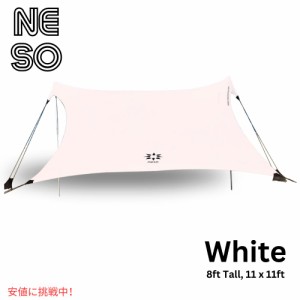 Neso ネソ 巨大テント ビーチテント ビーチシェード 高さ 8フィート タープ パラソル 11 x 11ft Biggest Beach Shade White