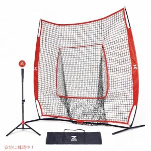ZELUS ゼルス スポーツ用品 バッティング ネット レッド Pinty BSN-TS01-RD バッティングゲージ キャリーバッグ付き 野球 ソフトボール 
