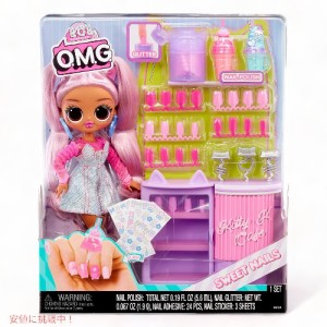 LOLサプライズ OMG スウィートネイルズ キティKカフェと15のサプライズ Surprise Sweet Nails  Kitty K Caf?