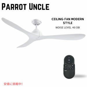 Parrot Uncle シーリングファン リモコン付き ホワイト シーリングファン 56 インチ Parrot Uncle Ceiling Fans with Remote Control Whi