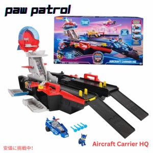 パウパトロール PAW Patrol  ザマイティ― ムービー エアクラフト キャリア The Mighty Movie Aircraft Carrier HQ 航空母艦 Action Figu