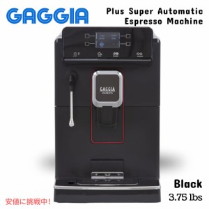 ガジア Gaggia マジェンタ プラス 超自動エスプレッソマシン  ブラック Magenta Plus Super-Automatic Espresso Machine 60oz Black