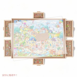 ALL4JIG 回転パズル盤 6つの引き出しとカバー付き  Rotating Puzzle Board with 6 Drawers and Cover 2000ピース用