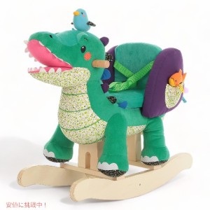 ラベベ ロッキングホース 緑のワニのぬいぐるみ揺り木馬 labebe Child Rocking Horse Stuffed Animal Rocker Green Crocodile Plush Rock