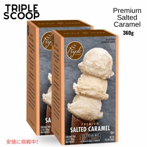 プレミアム 塩キャラメル アイスクリーム スターター ミックス Premium Salted Caramel Ice Cream Starter Mix makes 4 creamy quarts (2