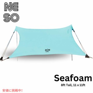 Neso ネソ 巨大テント ビーチテント ビーチシェード 高さ 8フィート タープ パラソル11 x 11ft Biggest Beach Shade  Seafoam