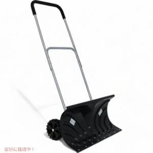 CASL Brands 車道用ホイール付き雪かき - 6インチポリプロピレンホイールと調節可能アルミハンドル Snow Shovel with Wheels for Drivewa