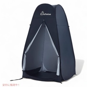 WolfWise 6.6FT ポータブル ポップアップ シャワー プライバシー テント Portable Pop Up Shower Privacy Tent
