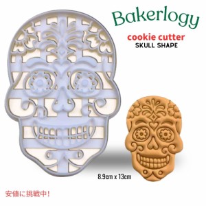 Day of the Dead  死者の日クッキーカッター Floral Skull cookie cutter Bakerlogy