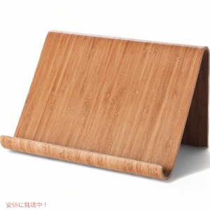 イケア タブレットスタンド ブックスタンド 竹 Ikea Comfortable and Adjustable Kitchen Cooking Tablet Stand (Bamboo)