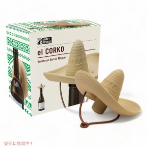 楽しいソンブレロキャップ型 シリコンワインストッパー Silicone Wine Stopper Fun Sombrero Shaped Cap