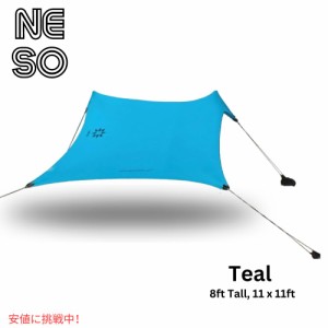 Neso ネソ 巨大テント ビーチテント ビーチシェード 高さ 8フィート タープ パラソル11 x 11ft Biggest Beach Shade Teal