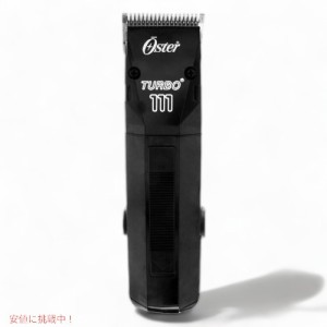 オスター Oster ターボ111 着脱式ブレード サイズ2 Turbo 111 Detachable Blade 076911-126-001 バリカン