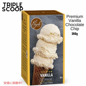 アイスクリーム メーカー用 スターター ミックス Premium Vanilla Chocolate Chip Ice Cream Starter Mix makes 2 creamy quarts (1/14.8