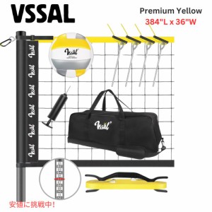 携帯用 プロバレーボールネット Portable Professional Volleyball Net Set Outdoor Backyard Yard and Lawn