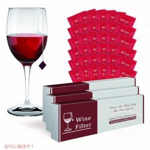 ワインフィルター Wine Filter 携帯用36個入り Remove Sulfite And Histamine