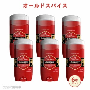 【6個セット】オールドスパイス デオドラント [スワッガー] レッドコレクション 男性用 アルミニウムフリー 85g / Old Spice Deodorant, 