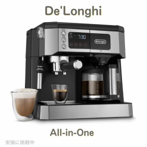 デロンギ De’Longhi オールインワン コンビネーション コーヒーメーカー ミルク フローサー 