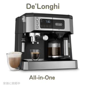 De'Longhi エスプレッソ＆コーヒーメーカー BCO261N-W デロンギ