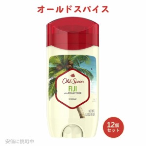 【送料無料・12個セット】Old Spice Fiji オールドスパイス デオドラント フィジーの香り 85g(3oz)